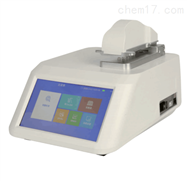 Nano-3000超微量核酸蛋白测定仪