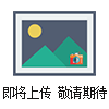 TH-1000A梯度混合器（梯度混合仪）